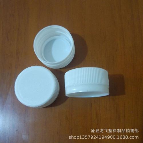 厂家直供3分特卖！矿泉水瓶盖、饮料瓶盖、啤酒提手等塑料制品批发一站式采购指南